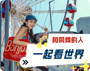 小紅書封面設計模板圖